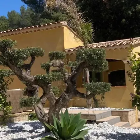 아파트 Marie Cosy