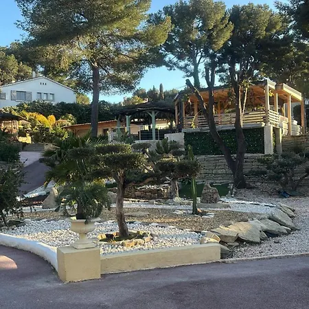 Marie Cosy 아파트 *